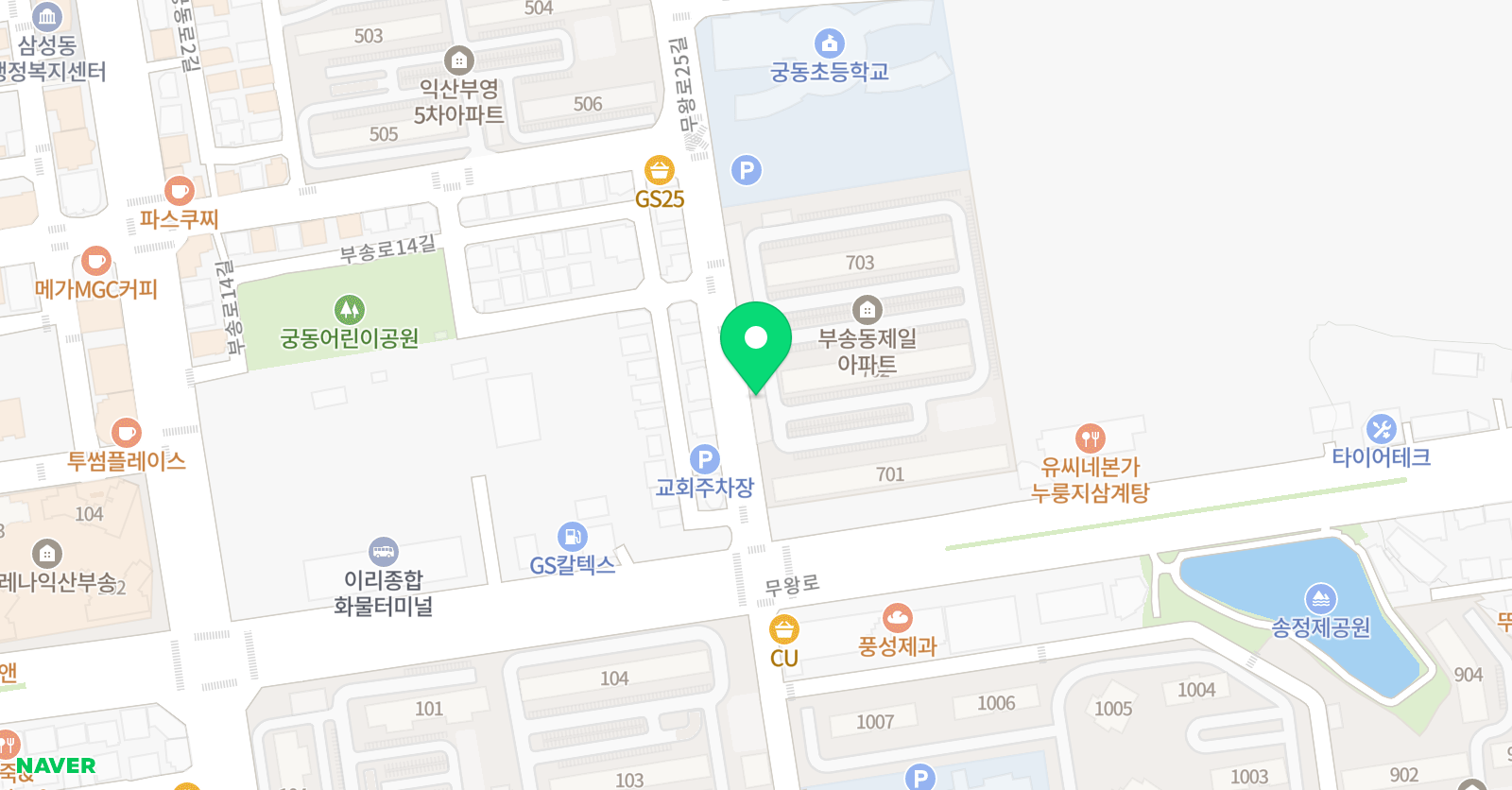 푸르넷 공부방 제일전 과목학원 위치