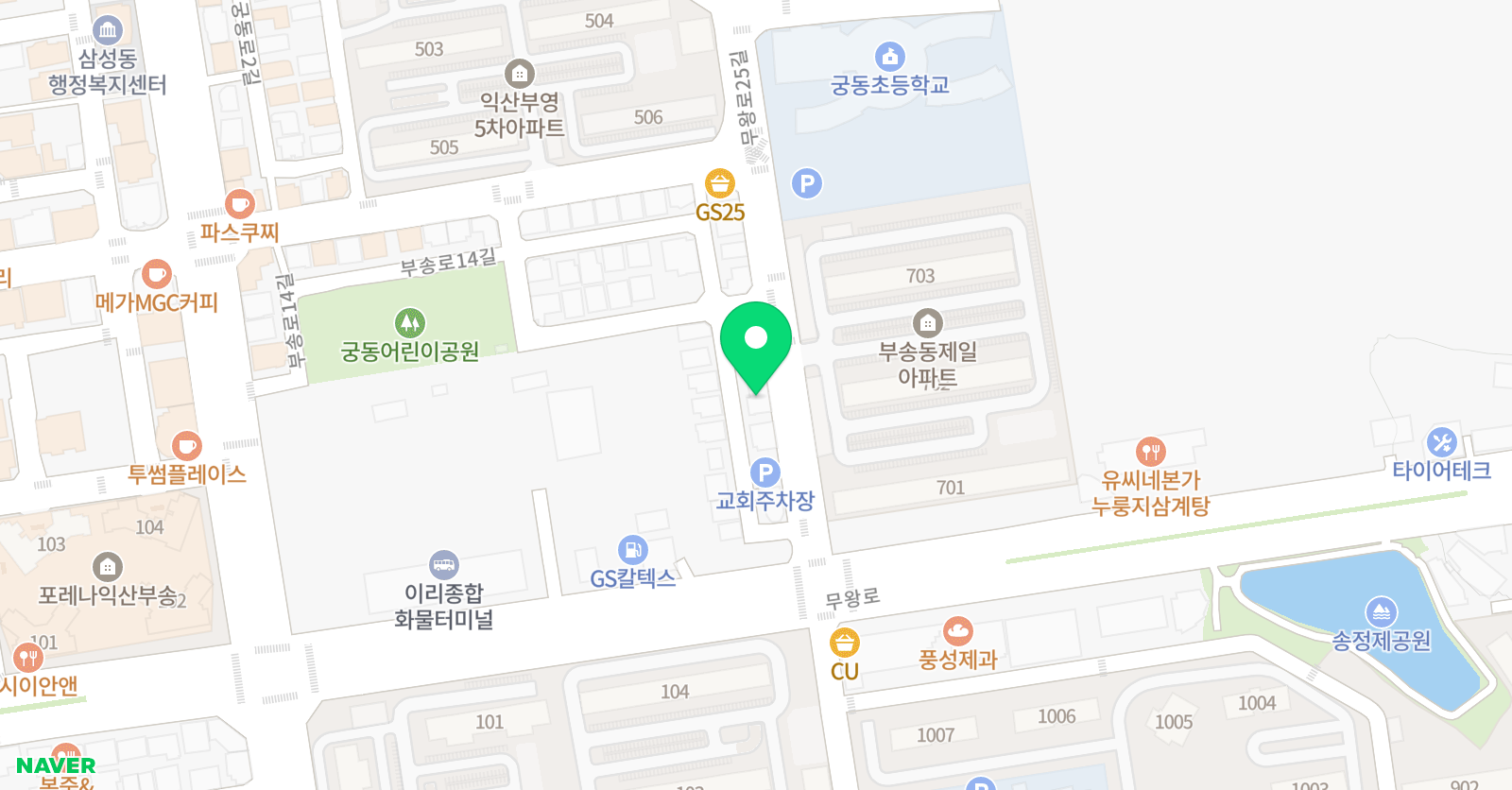 제이안 음악학원 위치