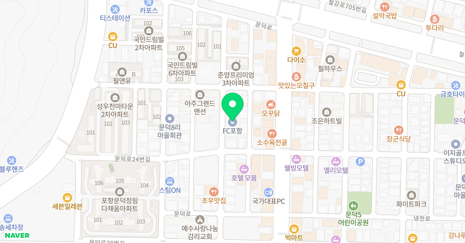 FC 포항 위치