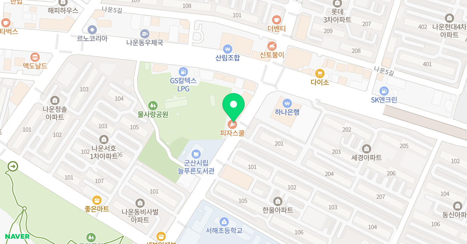 멘토 영수학원 위치