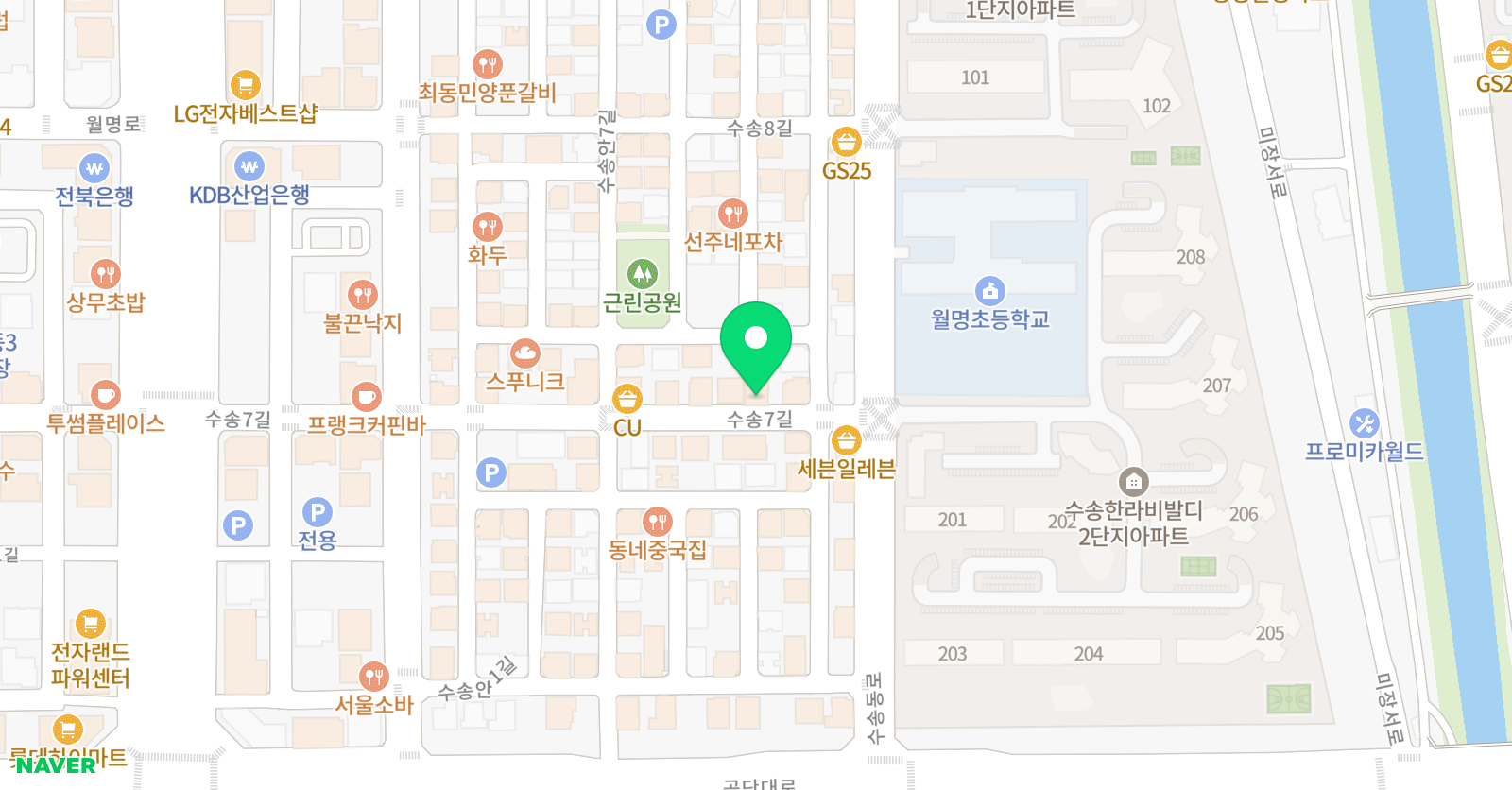 리드인 독서논술학원 수송비발디점 위치