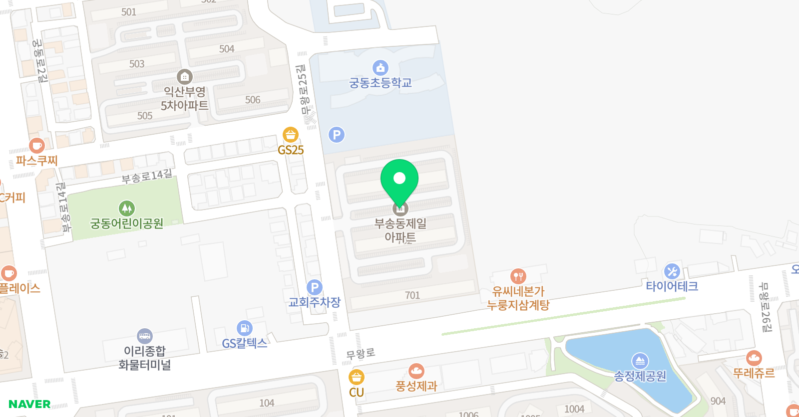 W 영어원서읽기전문학원 위치