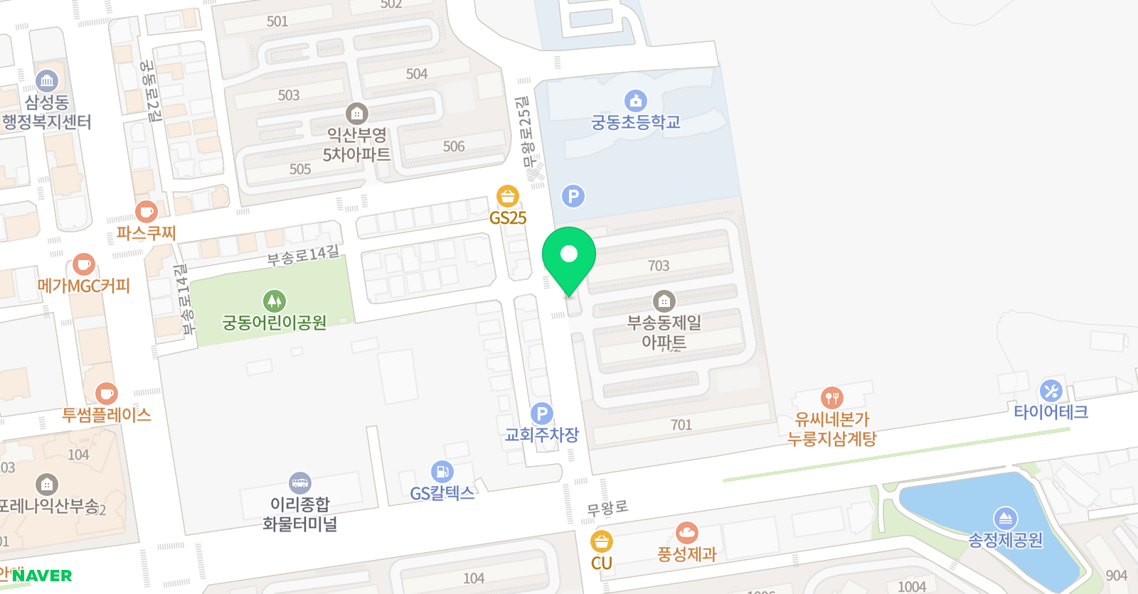 유리 피아노학원 위치