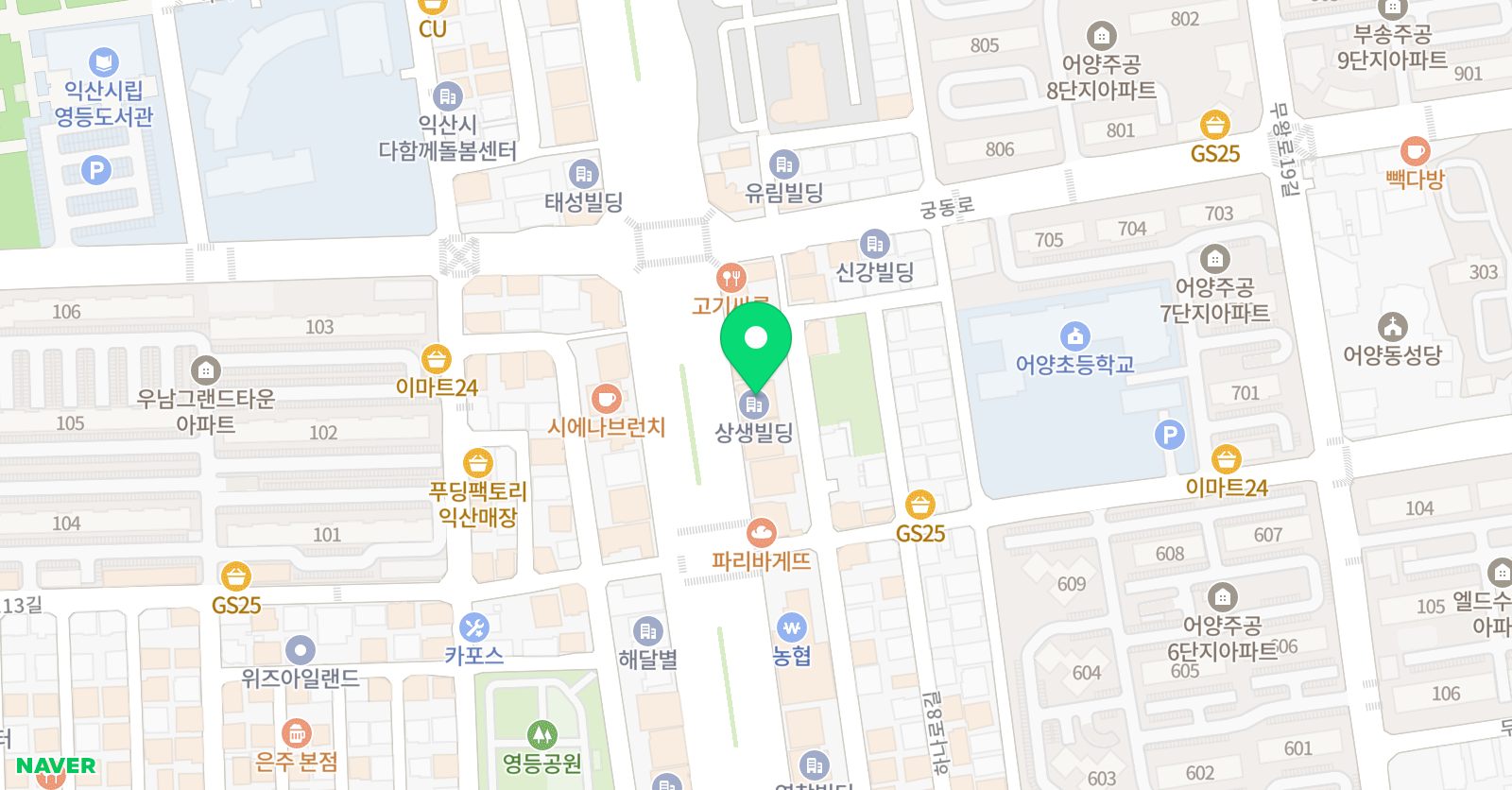 이보라 태권도예절관 위치