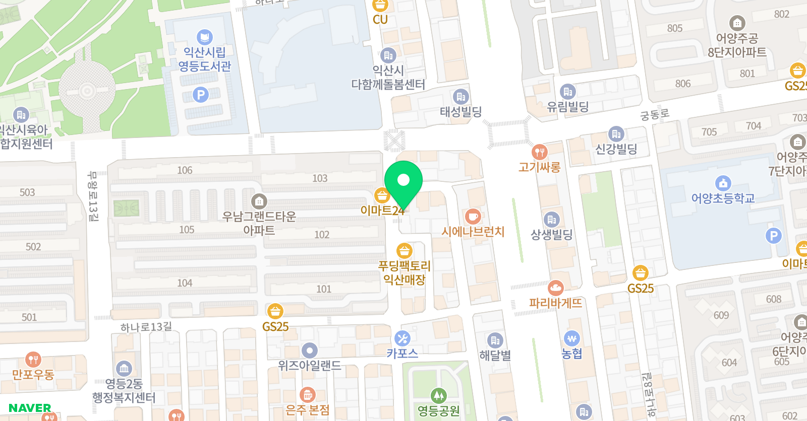 소리나무 피아노교습소 위치