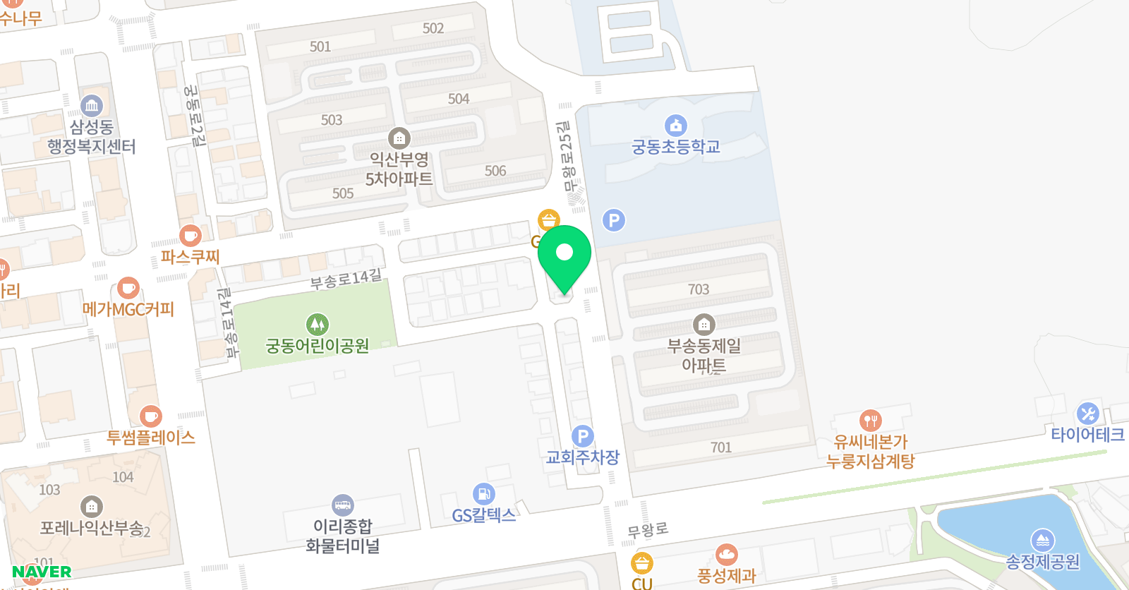 키움 학원 위치