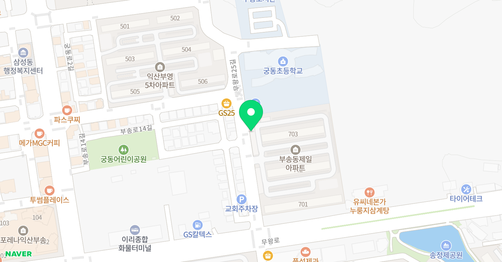 드림차일드 미술학원 위치