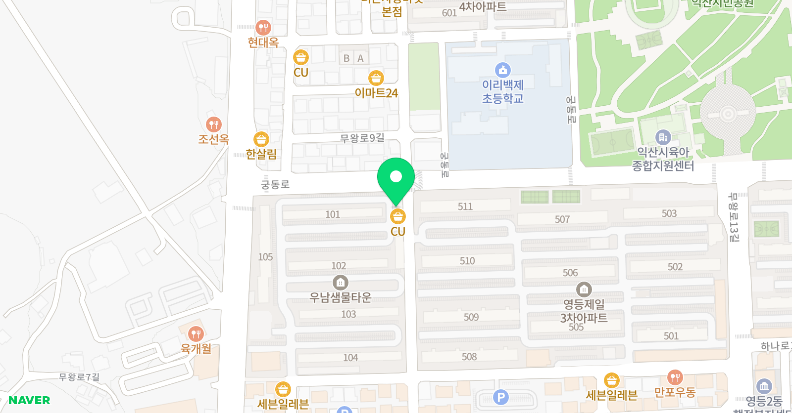화백드로잉카페 / 화백 미술학원 위치