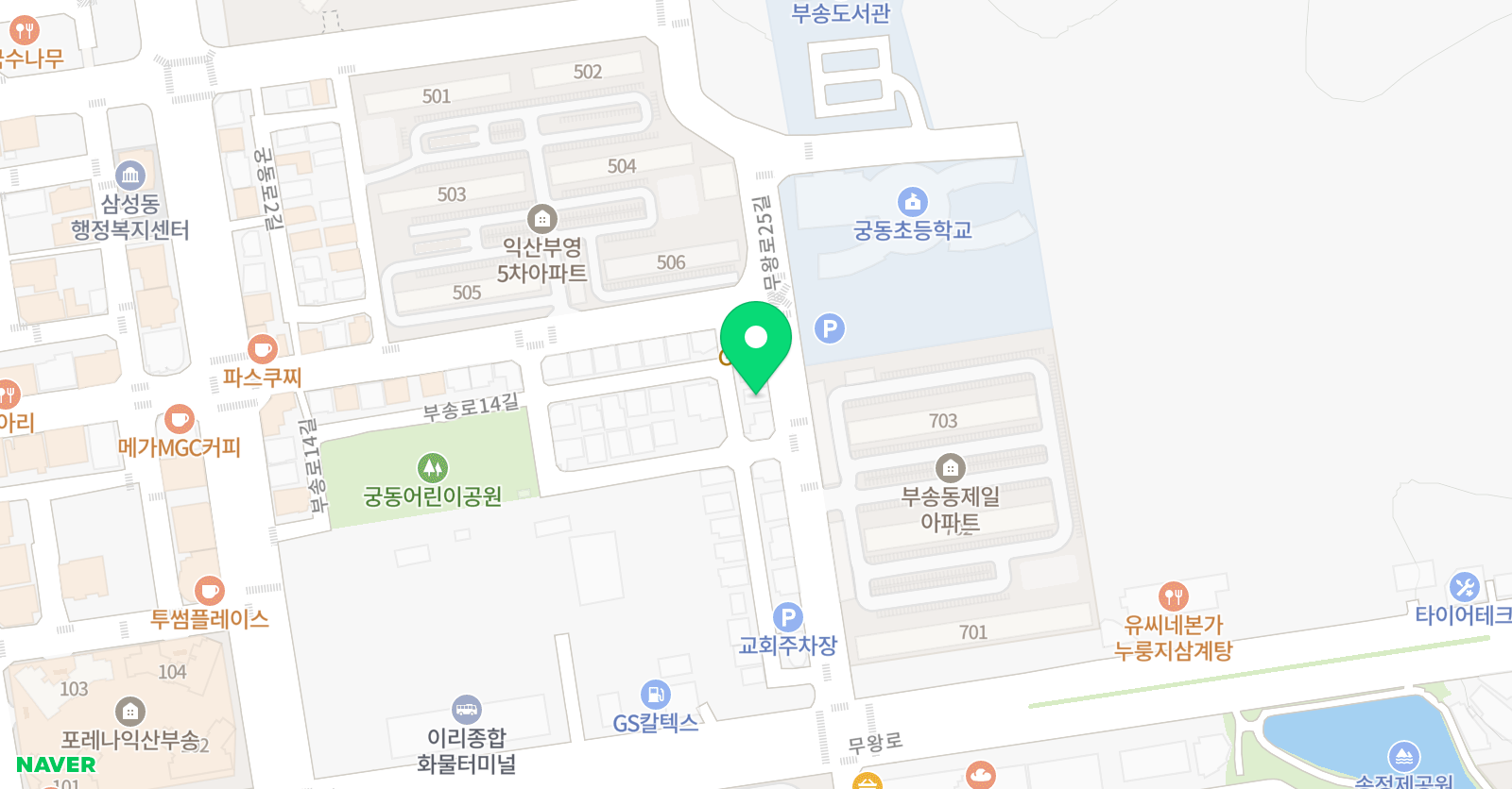 공간음악학원 위치