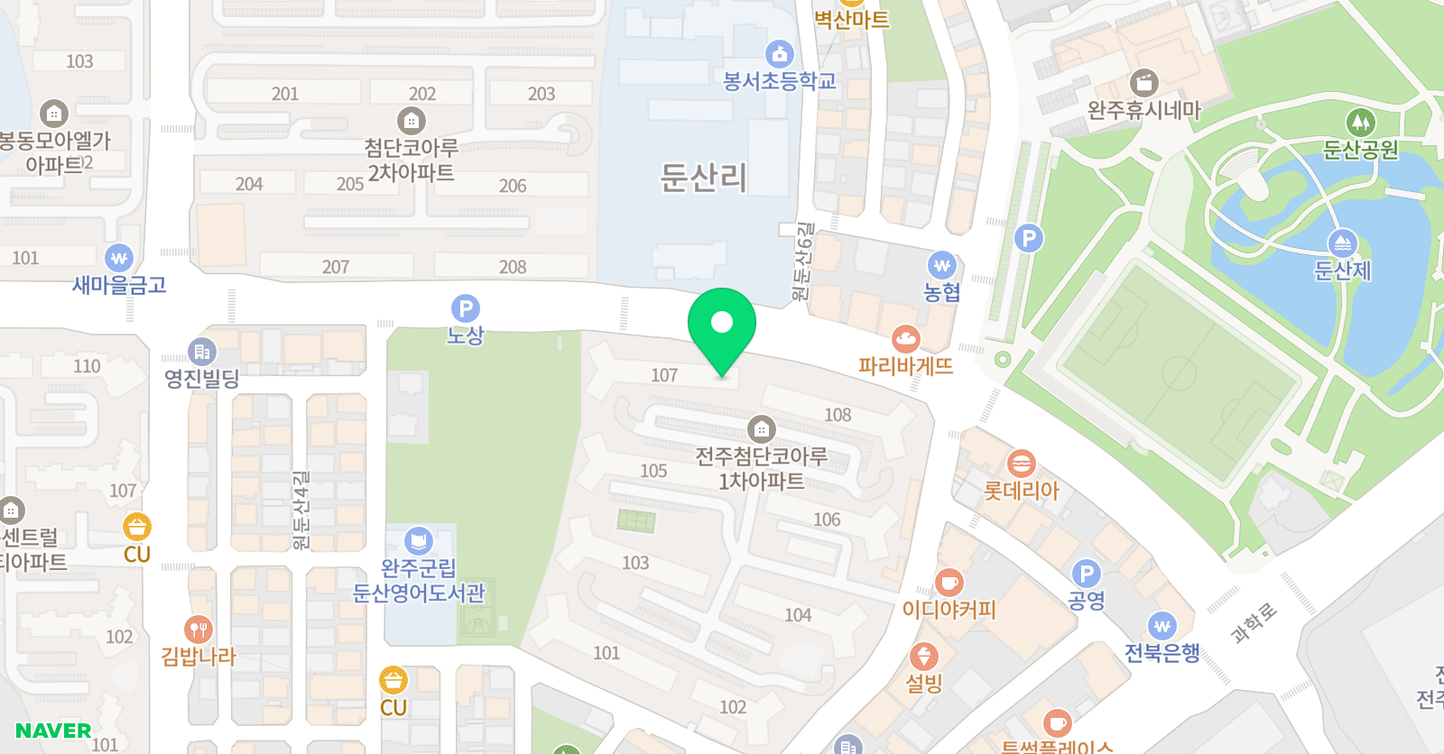 아소비 완주둔산코아루1차점 위치