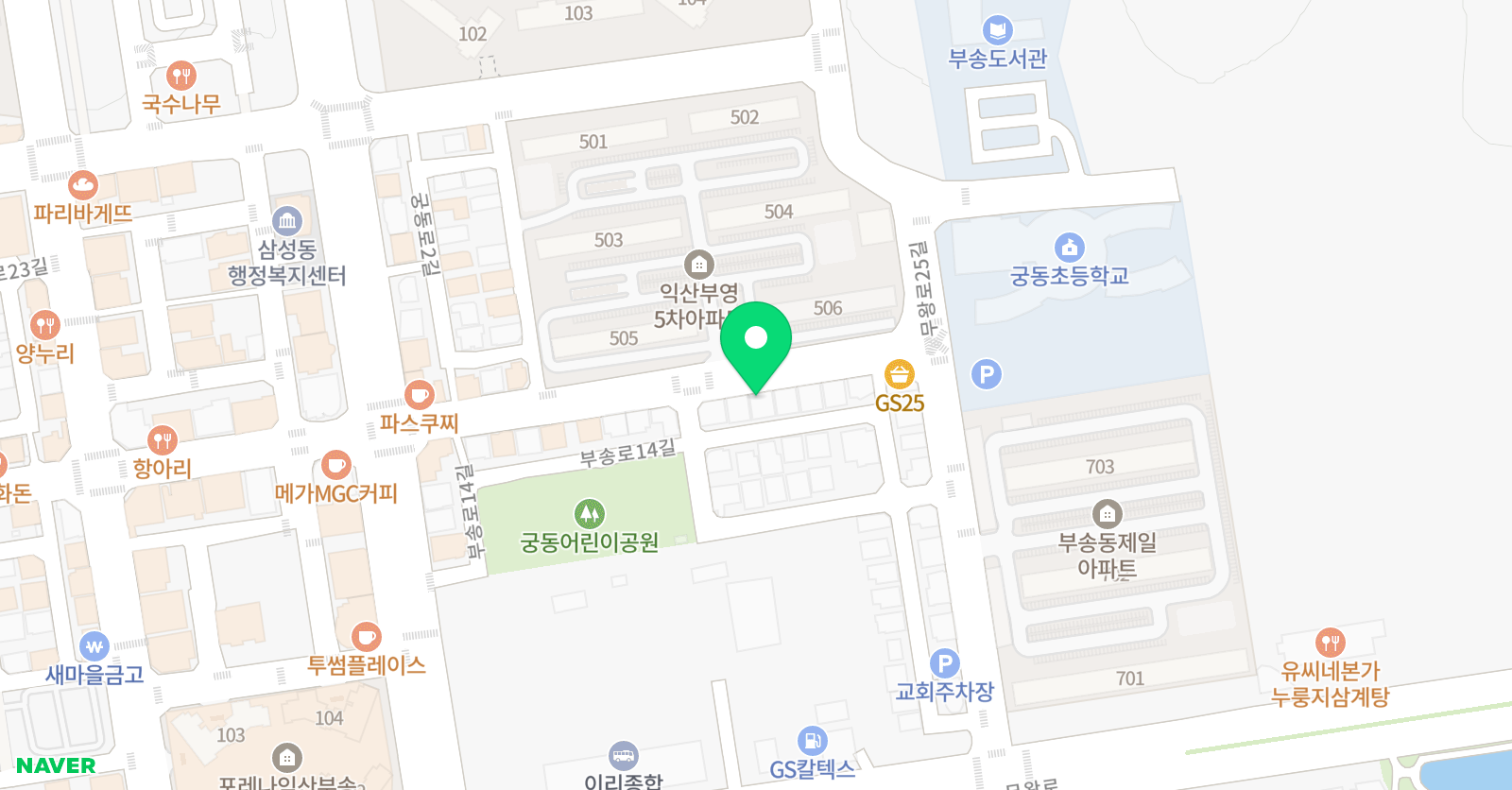 Y 음악예술학원 위치