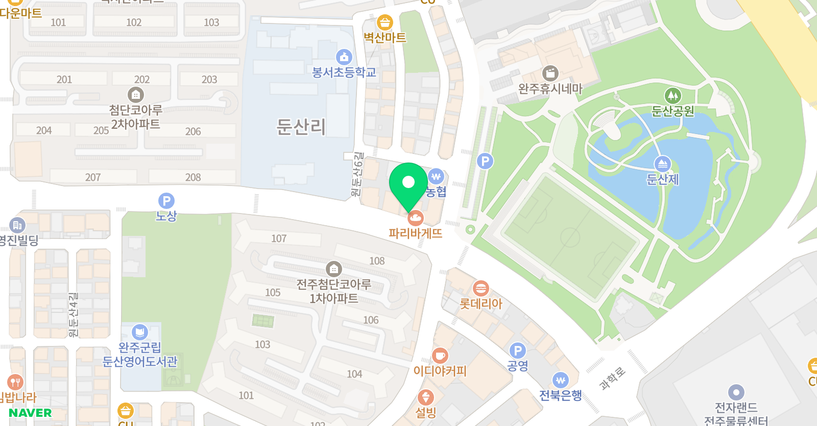 아이앤케이 영수전문학원 위치