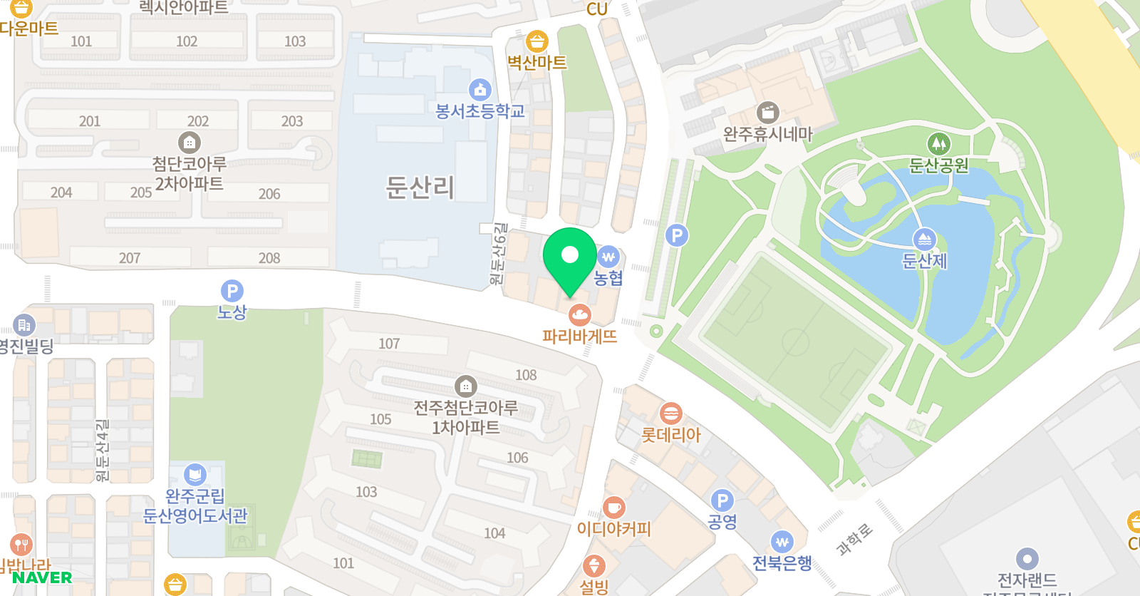 한양무용예술 학원 위치