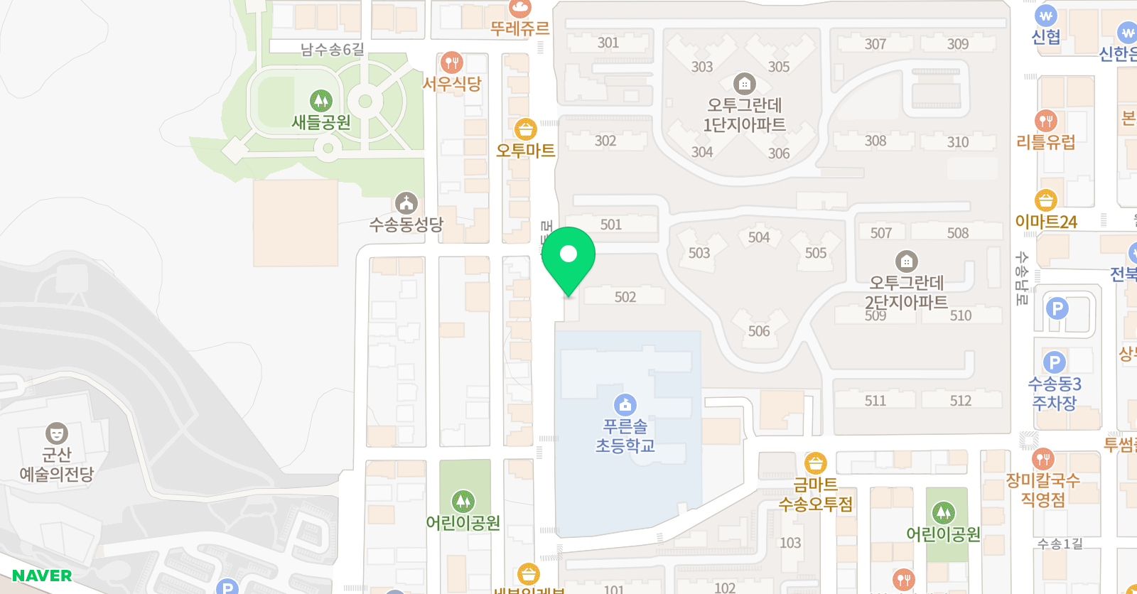 뮤엠 영어 수송푸른솔점 위치
