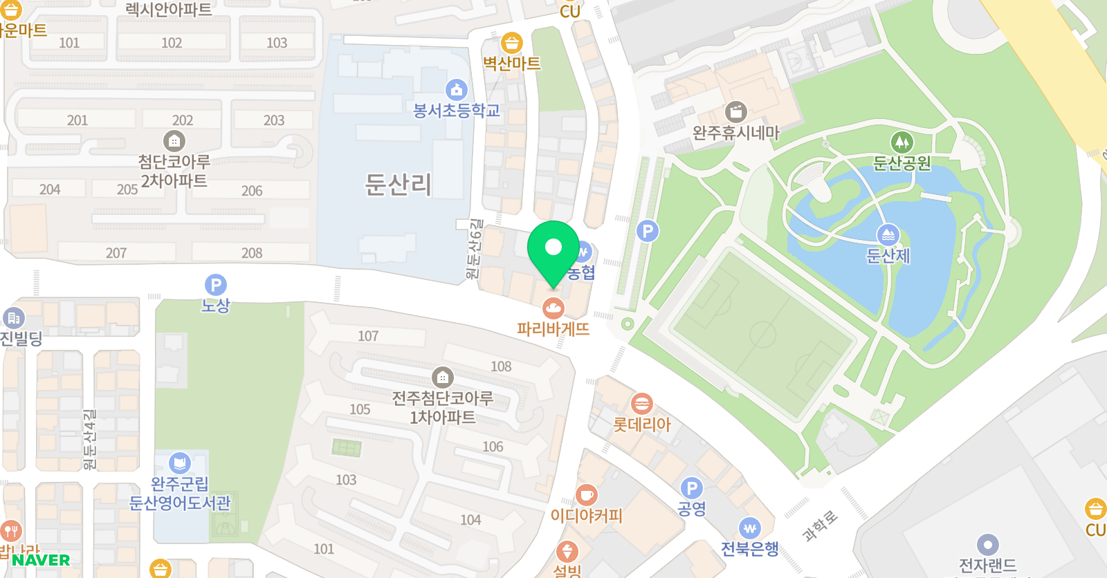 스나이더 어학원 위치