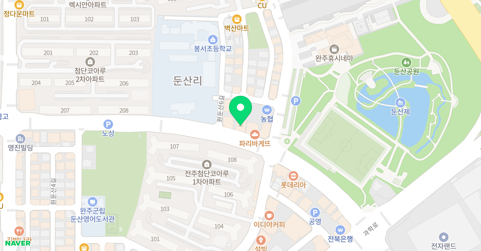 이씨엘 영어수학전문학원 위치