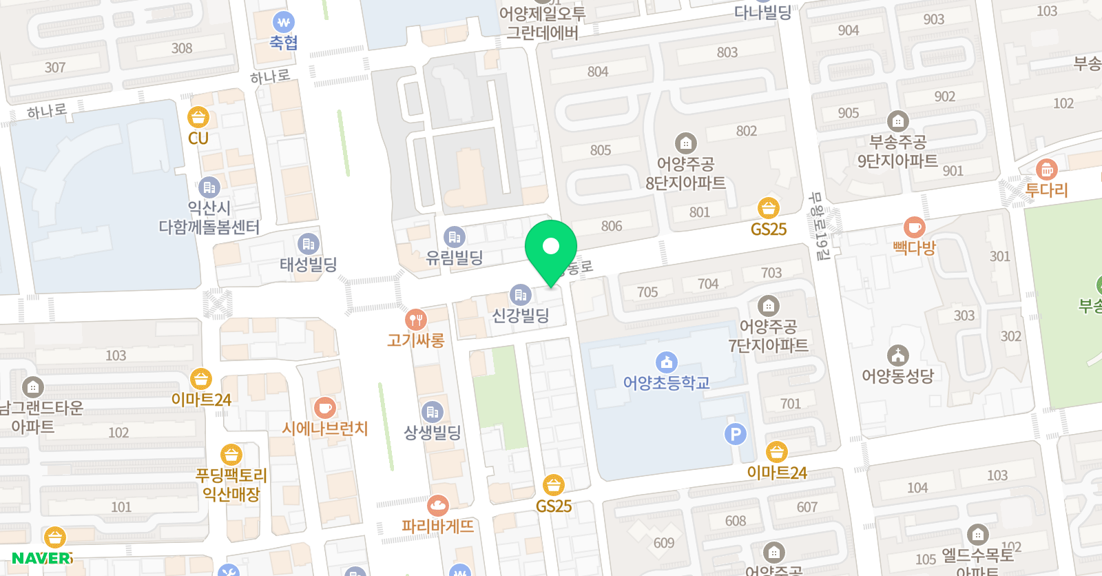 큰나무 실용예술학원 위치