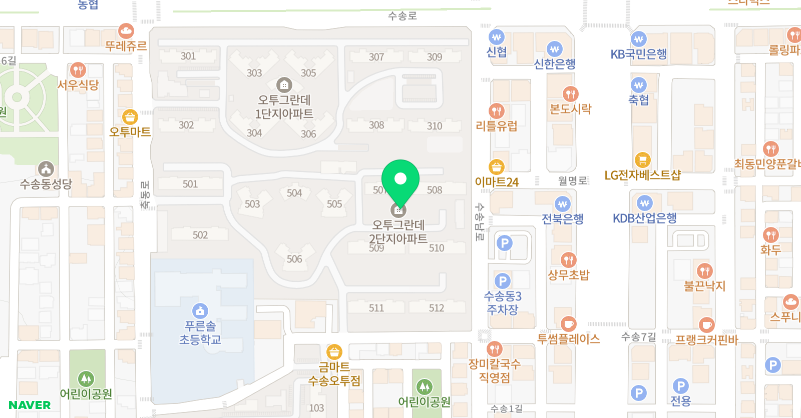 솔루니 군산오투홈스쿨 위치