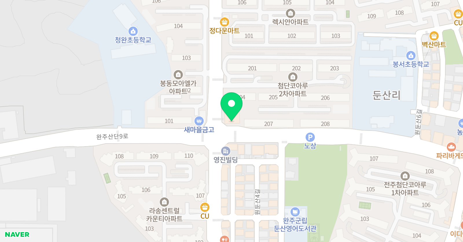 서일 영어 둔산캠퍼스 위치