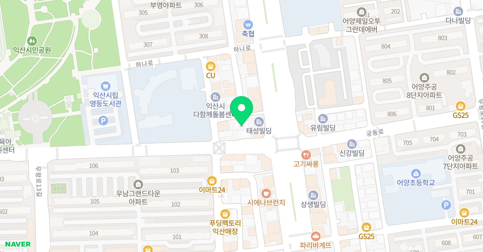 솔학에꼴드에땅 위치