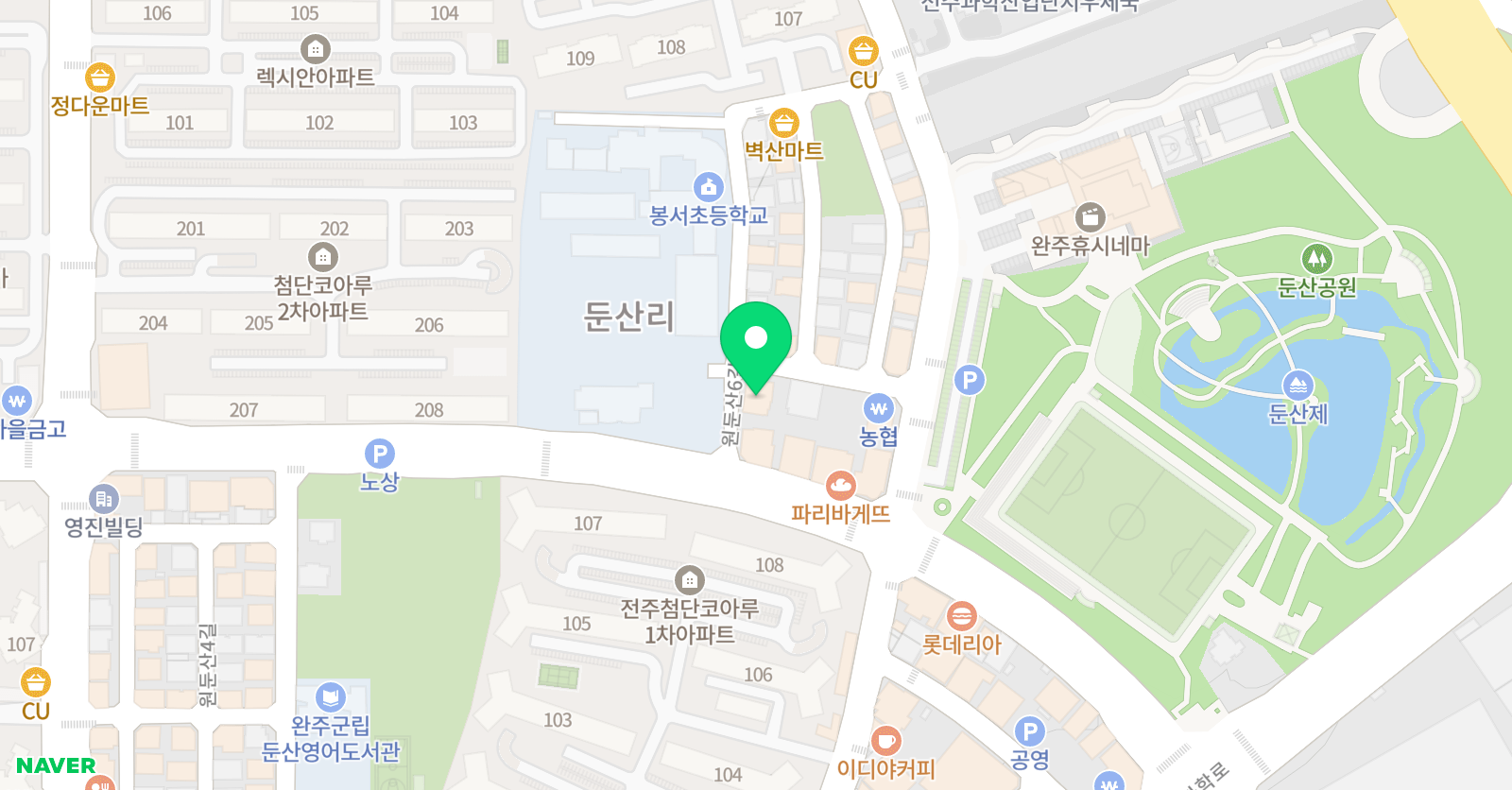 리더스 영어수학학원 위치