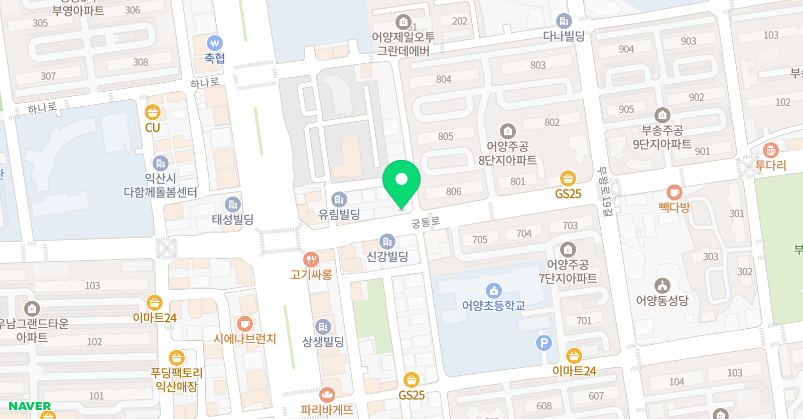 전다능 음악학원 위치