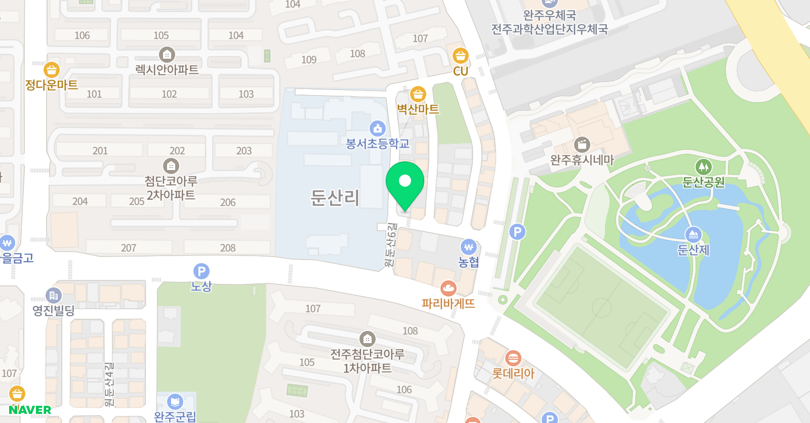프리모 음악학원 위치
