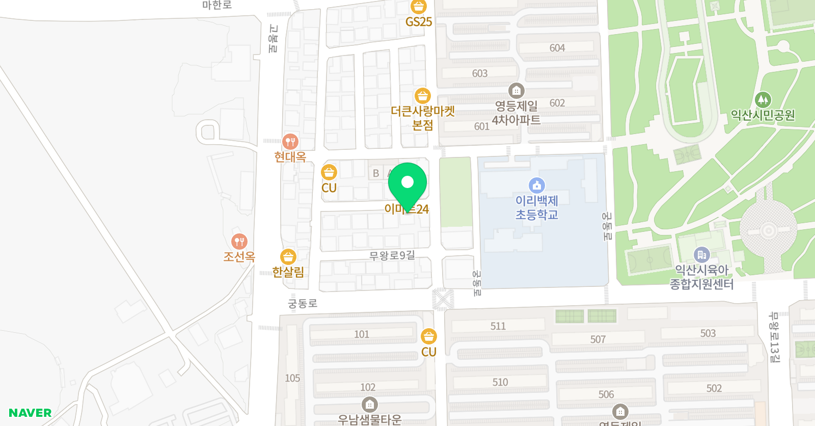 원쌤 수학학원 위치