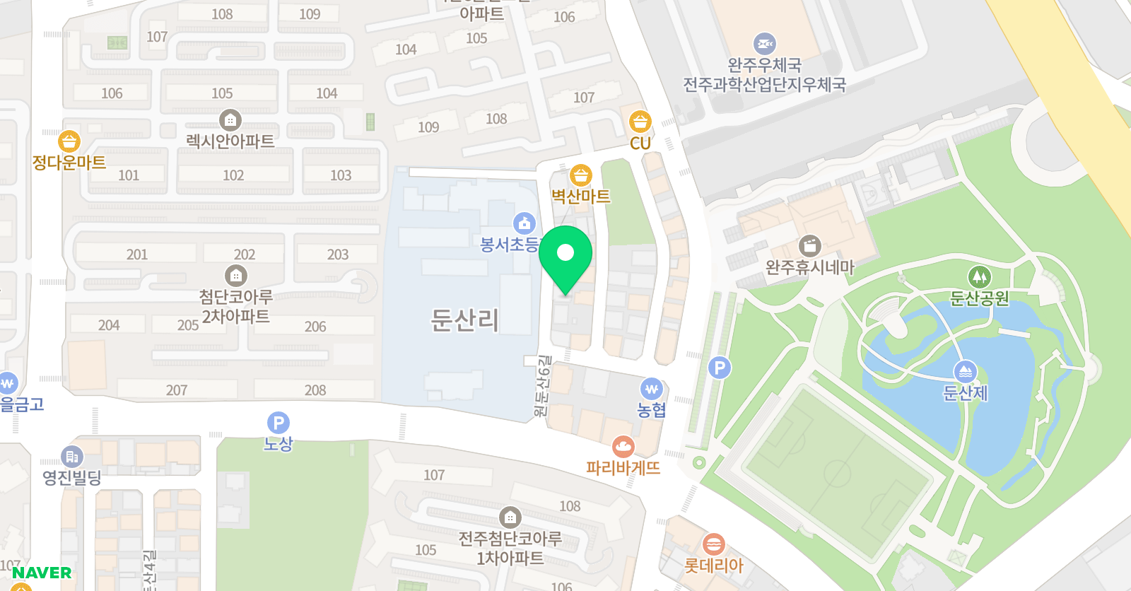 Study숨 학원 위치
