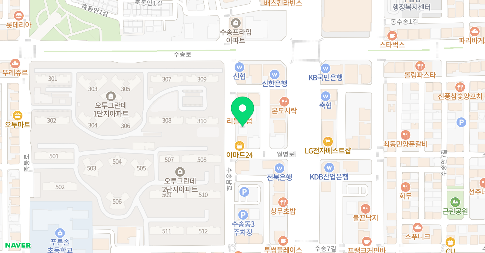 블랙매쓰 학원 위치