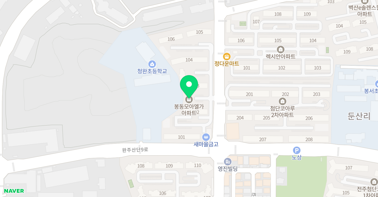 더탑 영어 위치