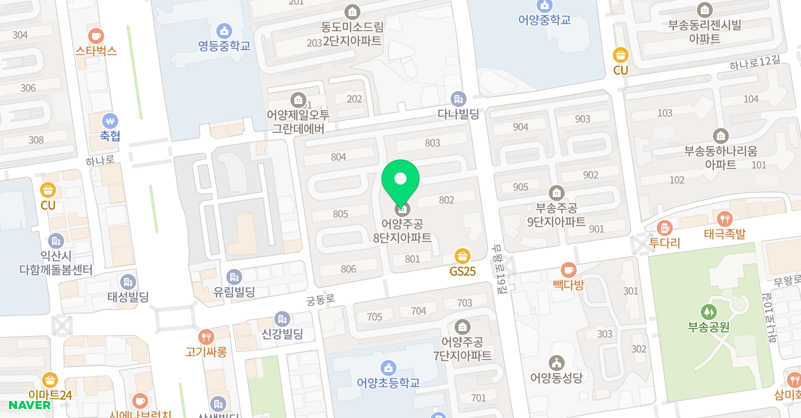 기탄 사고력교실 어양 교실 위치