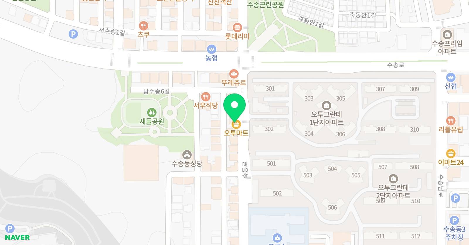 루미씨드 미술학원 위치