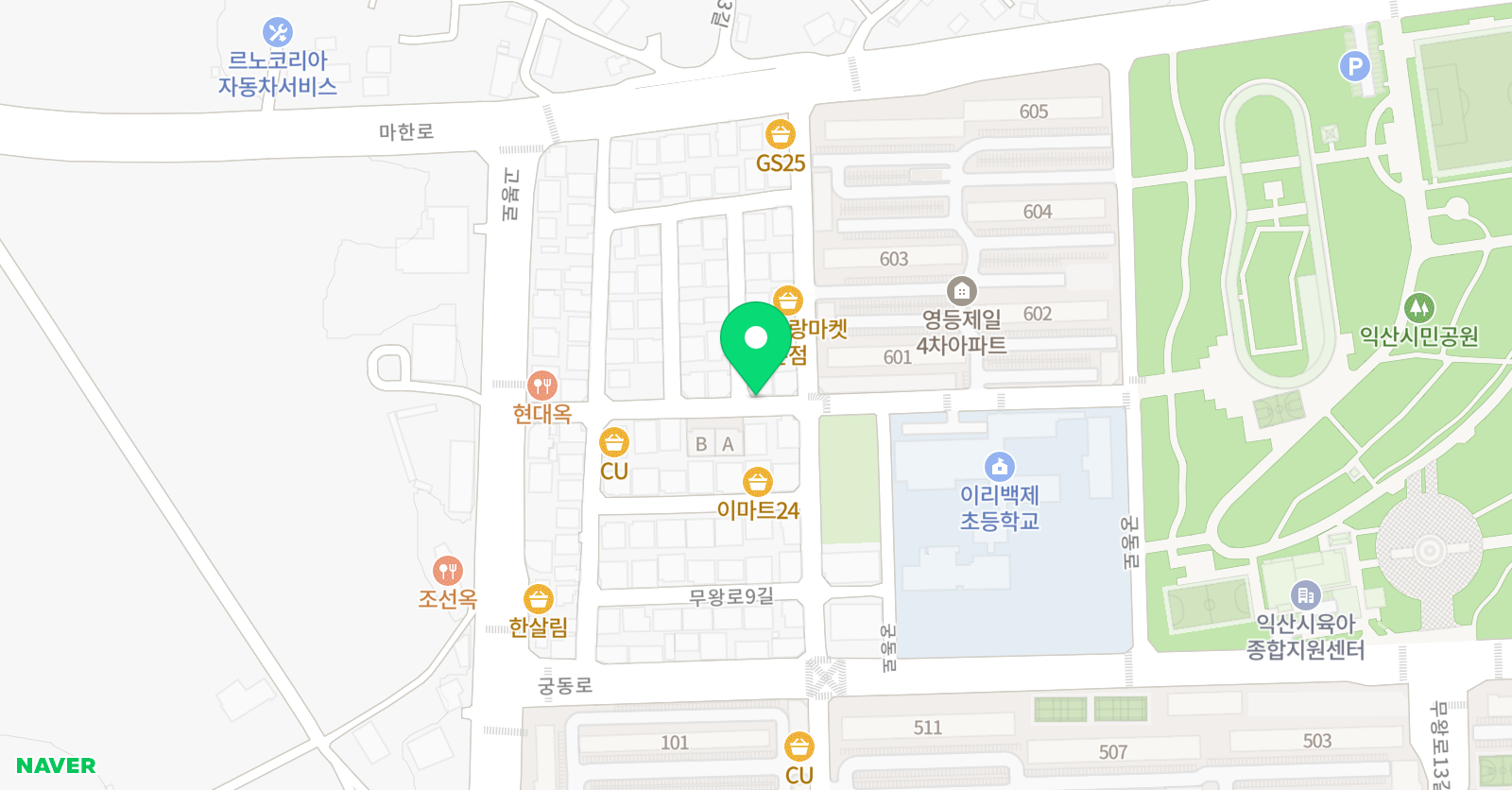 청강 학원 위치