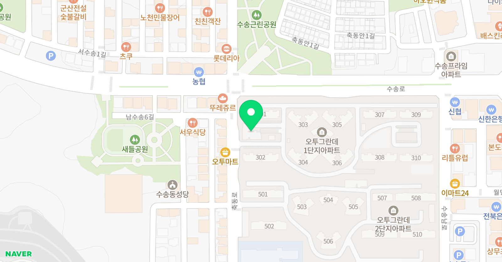 국민 태권도장 위치