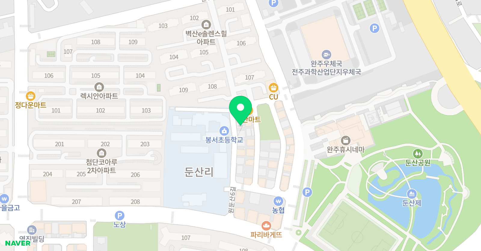 한체대 스타 태권도장 위치