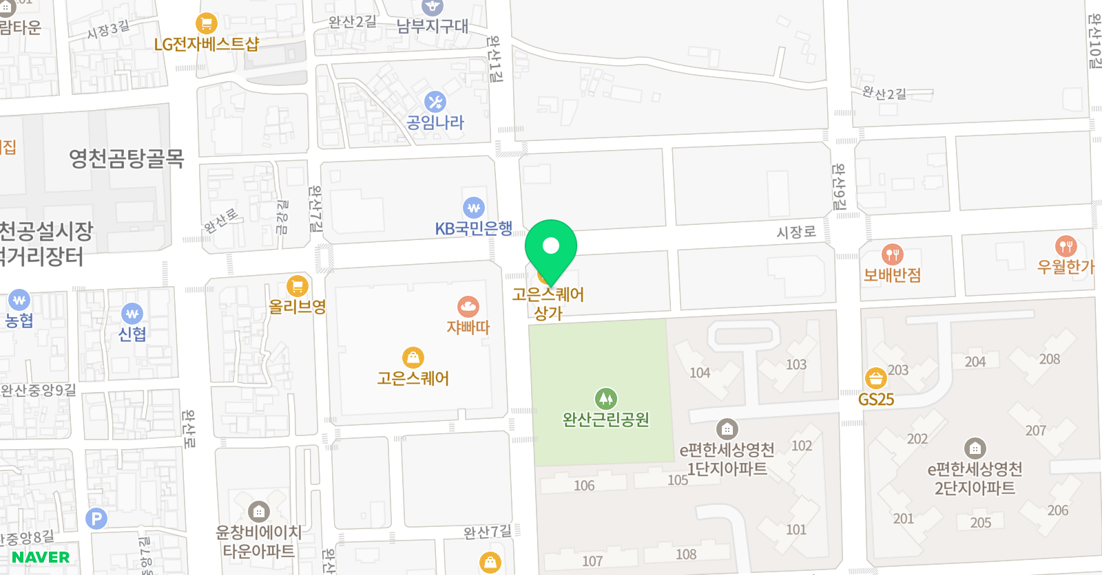 프라임 학원 위치