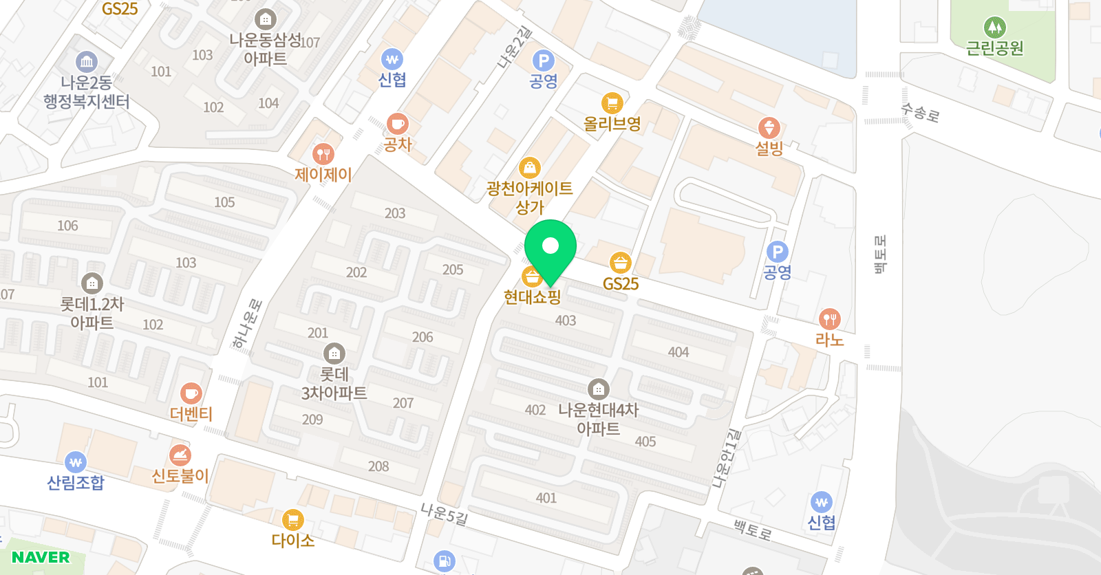 엘로이 피아노드럼 음악원 위치