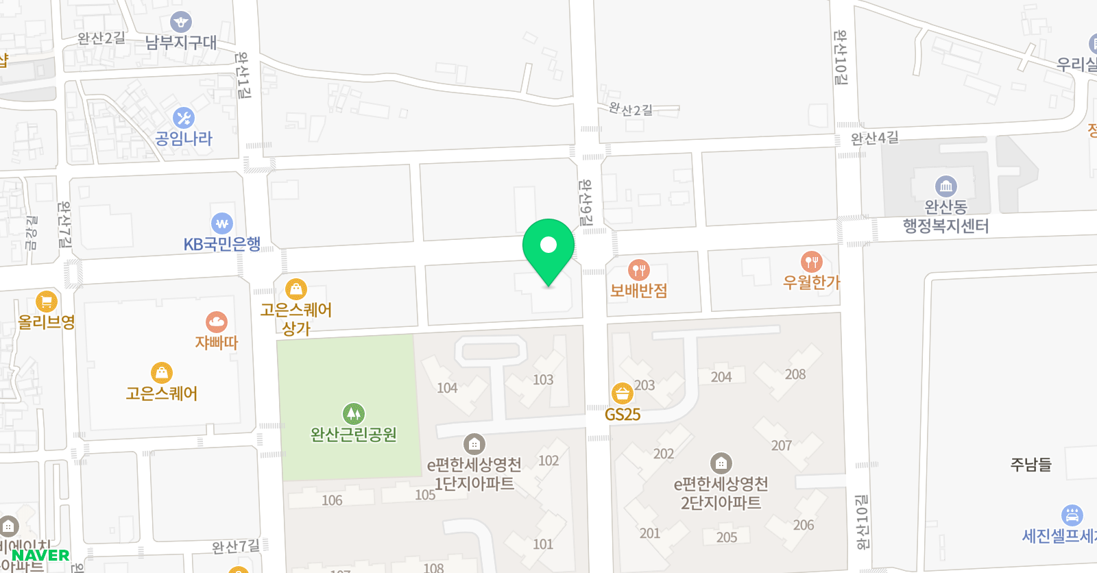 이루지오 학원 위치