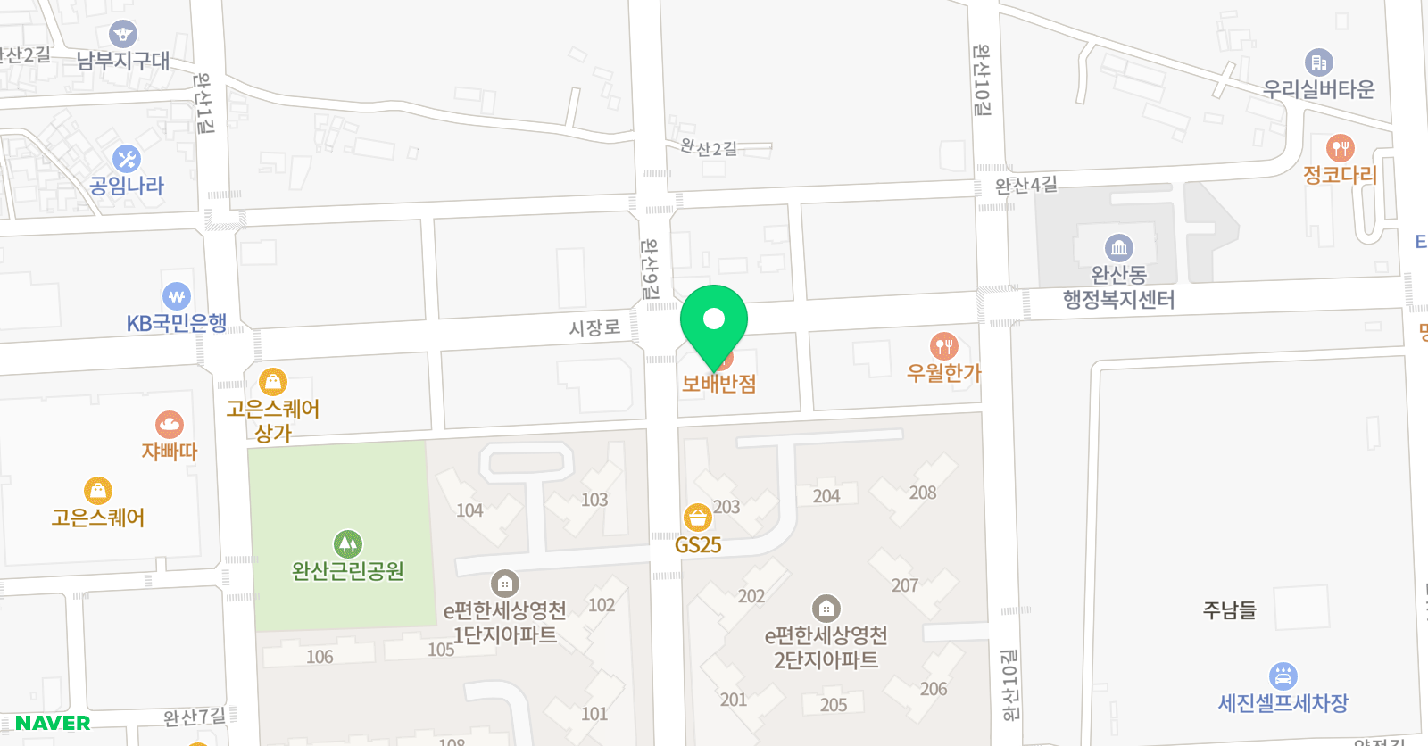 하모니 음악학원 더하다 미술 영천완산점 위치