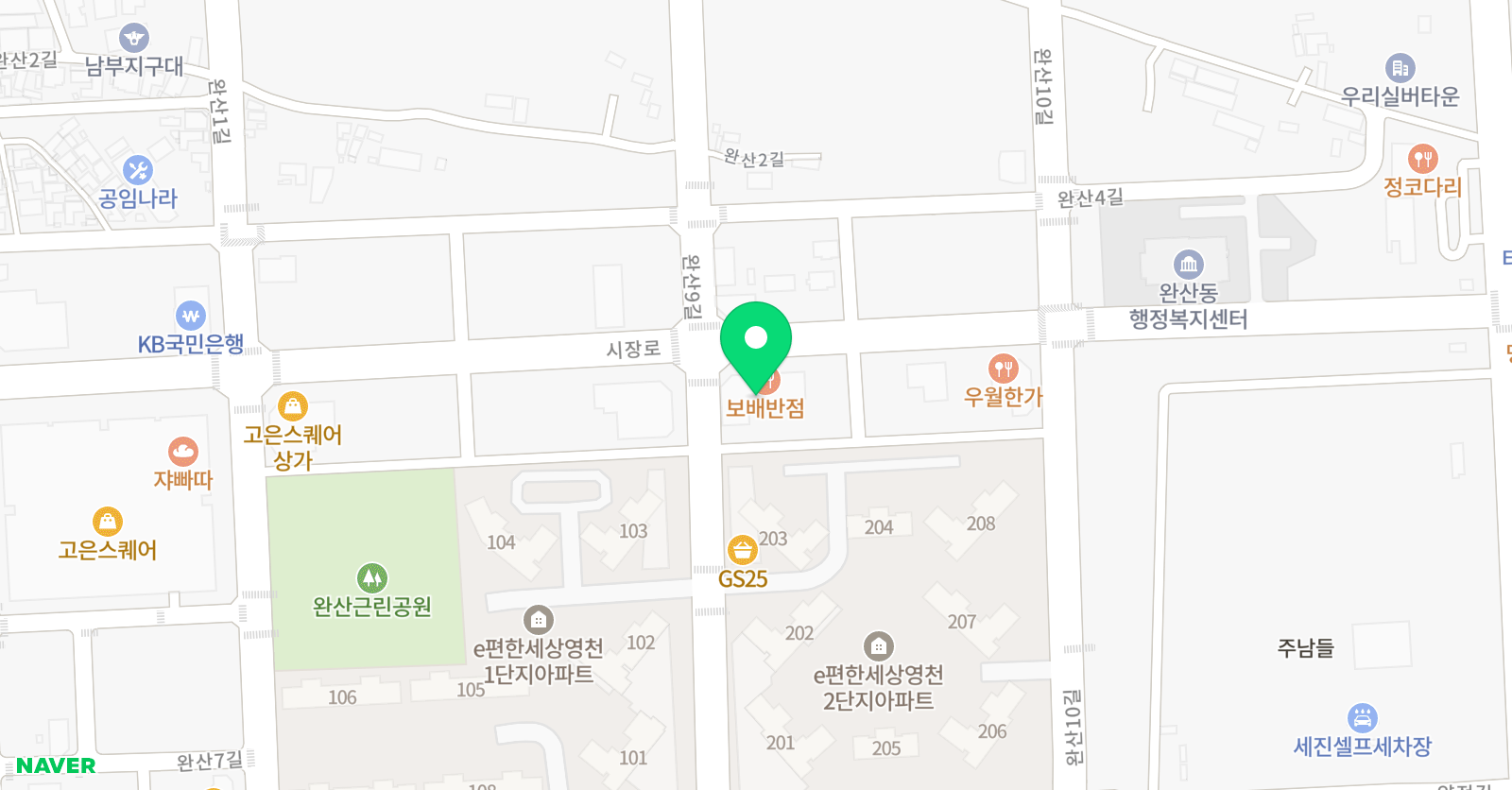 인사이드스포츠 위치