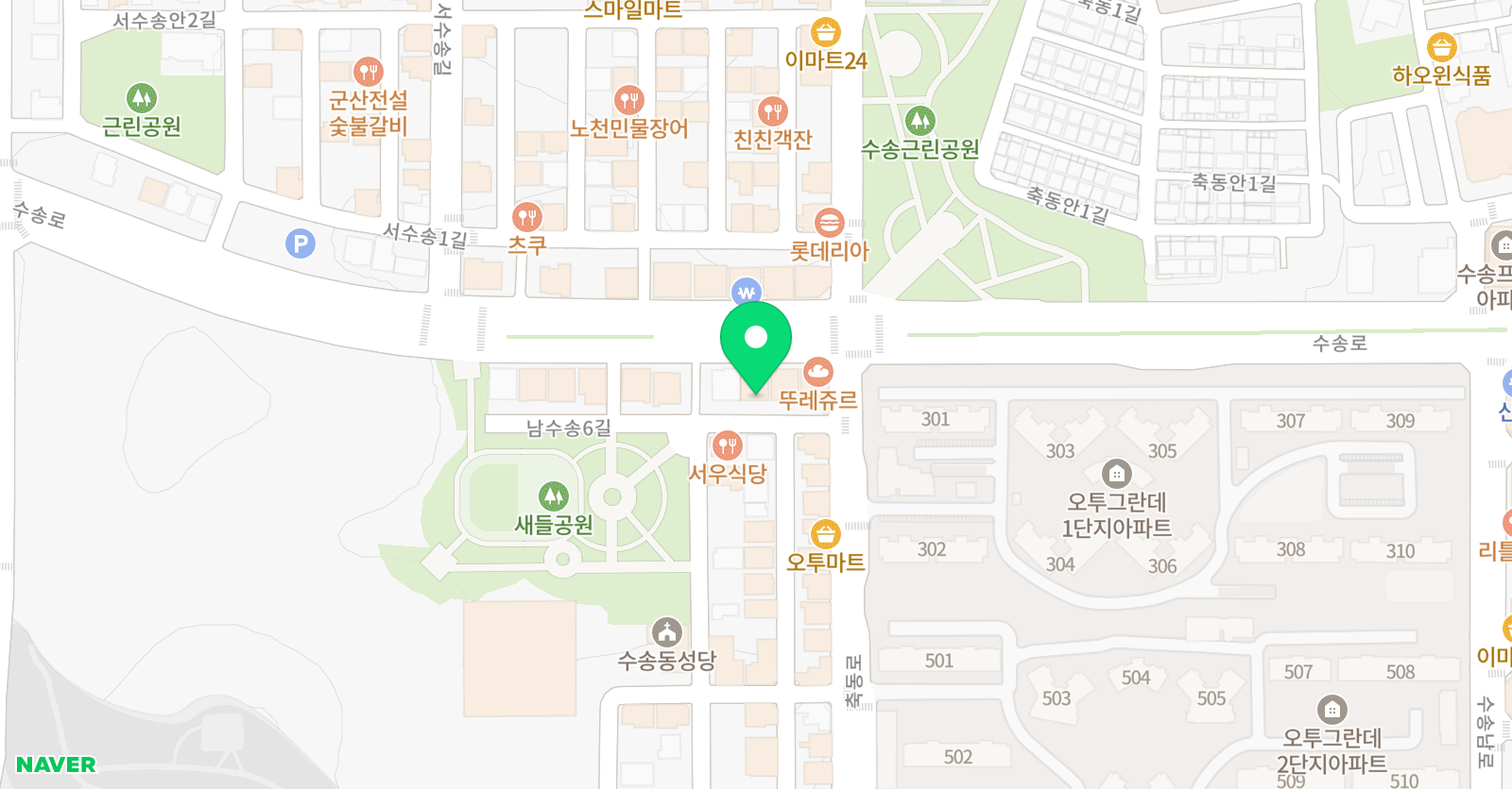 리 영어교습소 위치