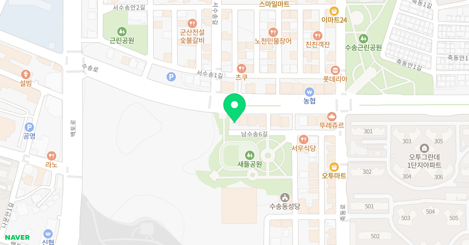 올라운더스포츠클럽 위치