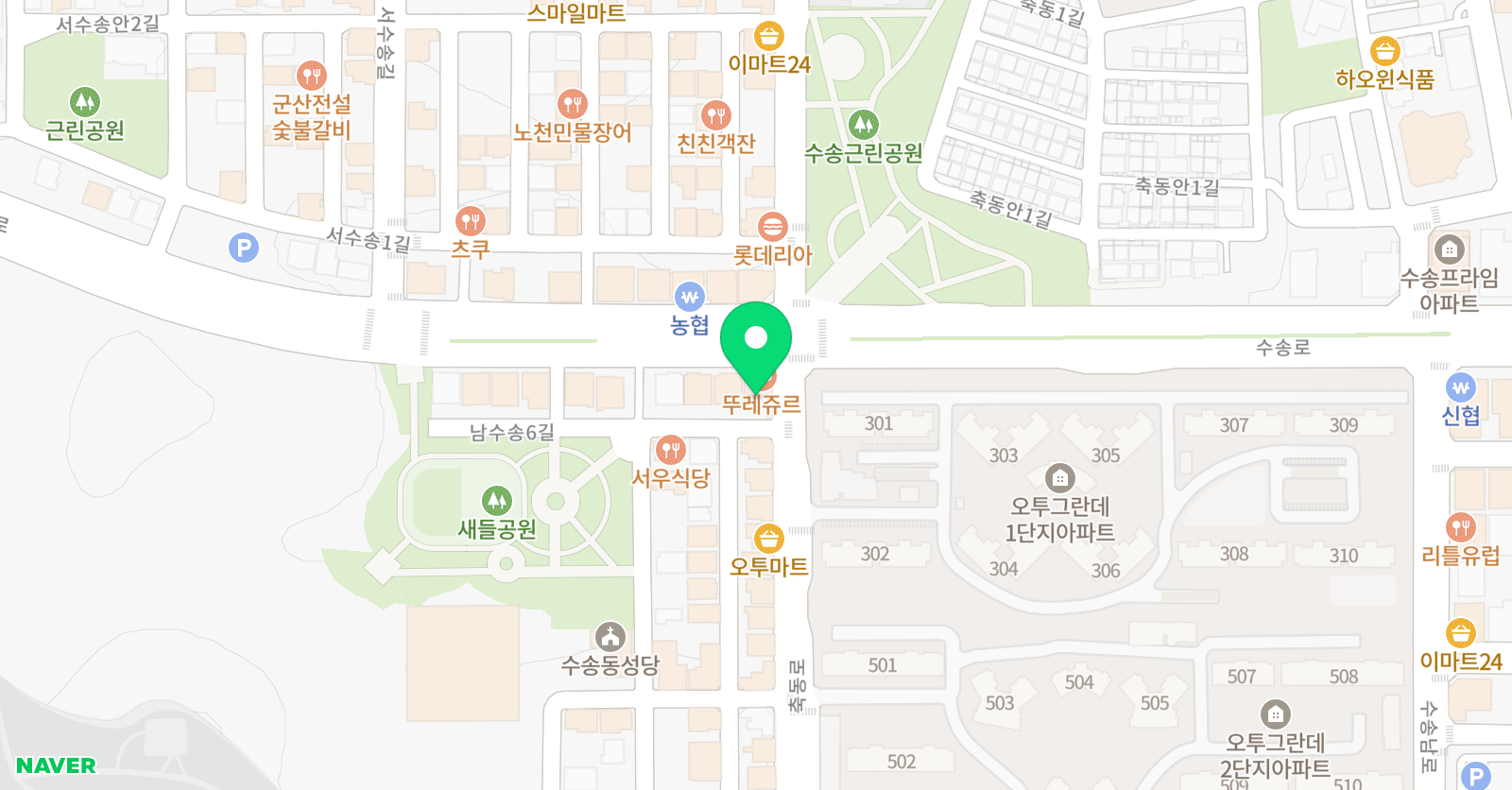 와이스쿨 위치