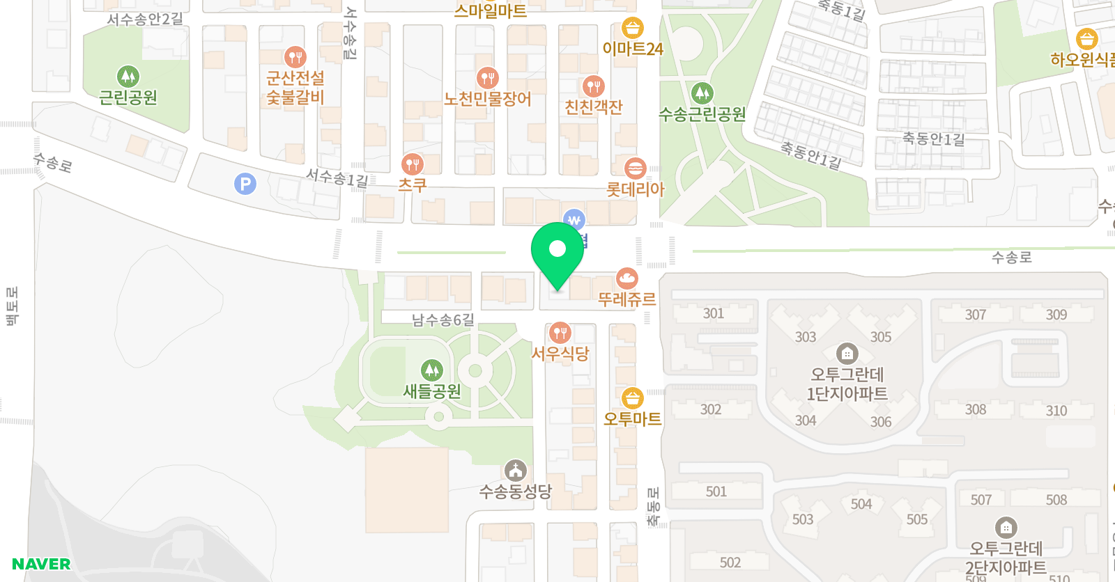 청람 국어학원 위치