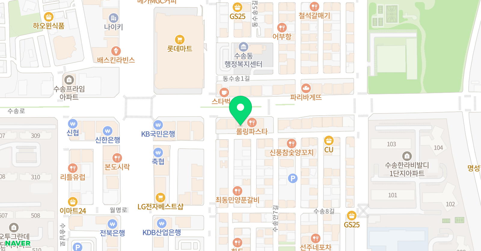 베이직 영어학원 위치