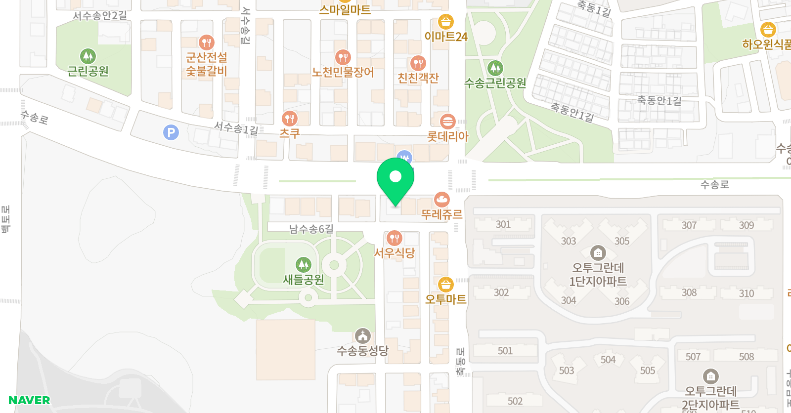 리딩앤 클라이 영어 조촌동 금빛초 위치
