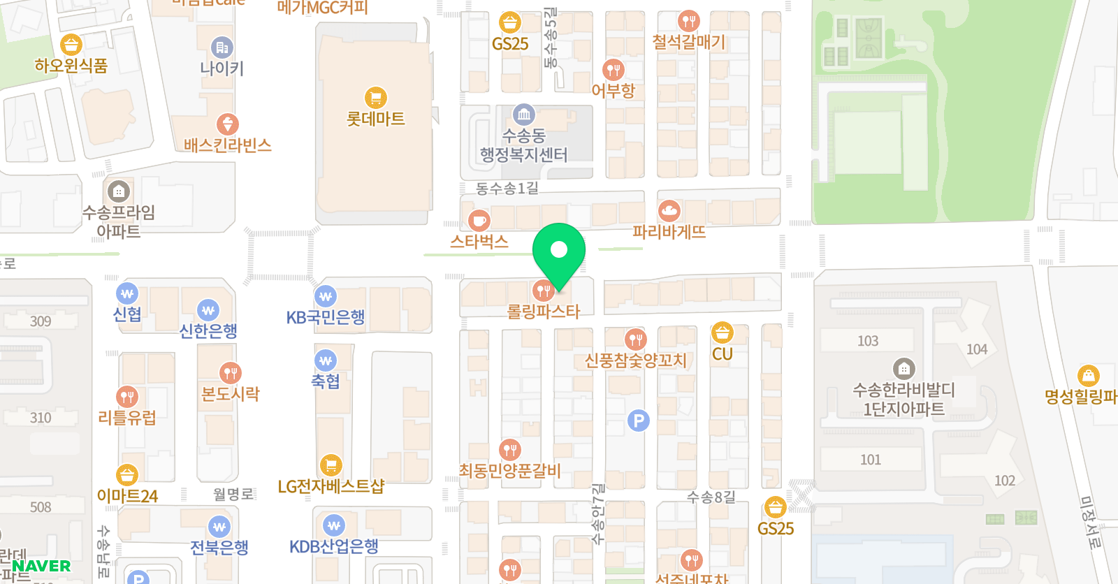 사운드오브뮤직센터 위치