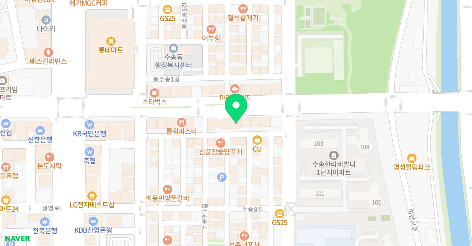 애플 영어학원 위치