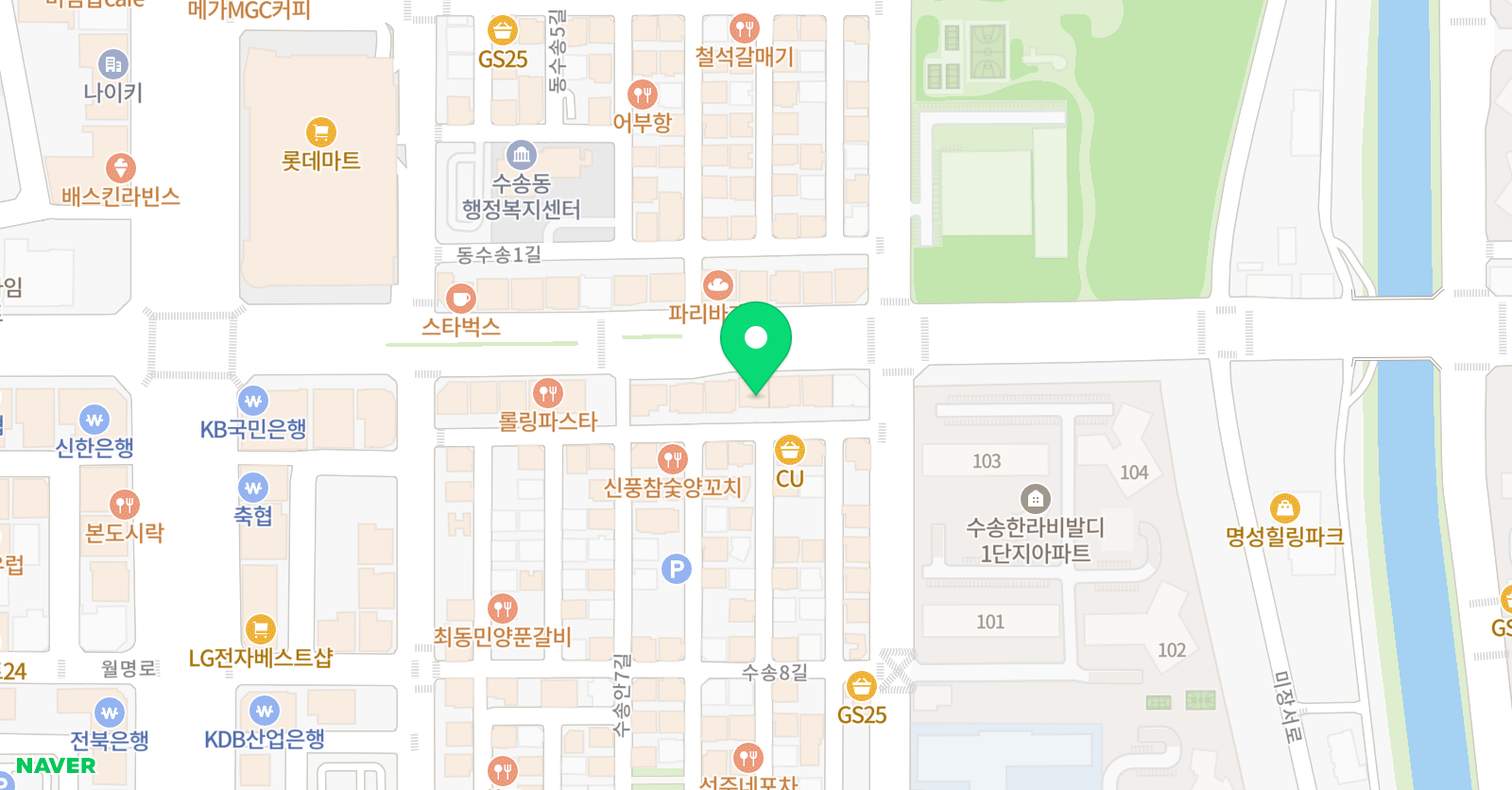 리딩맥 영어학원 위치